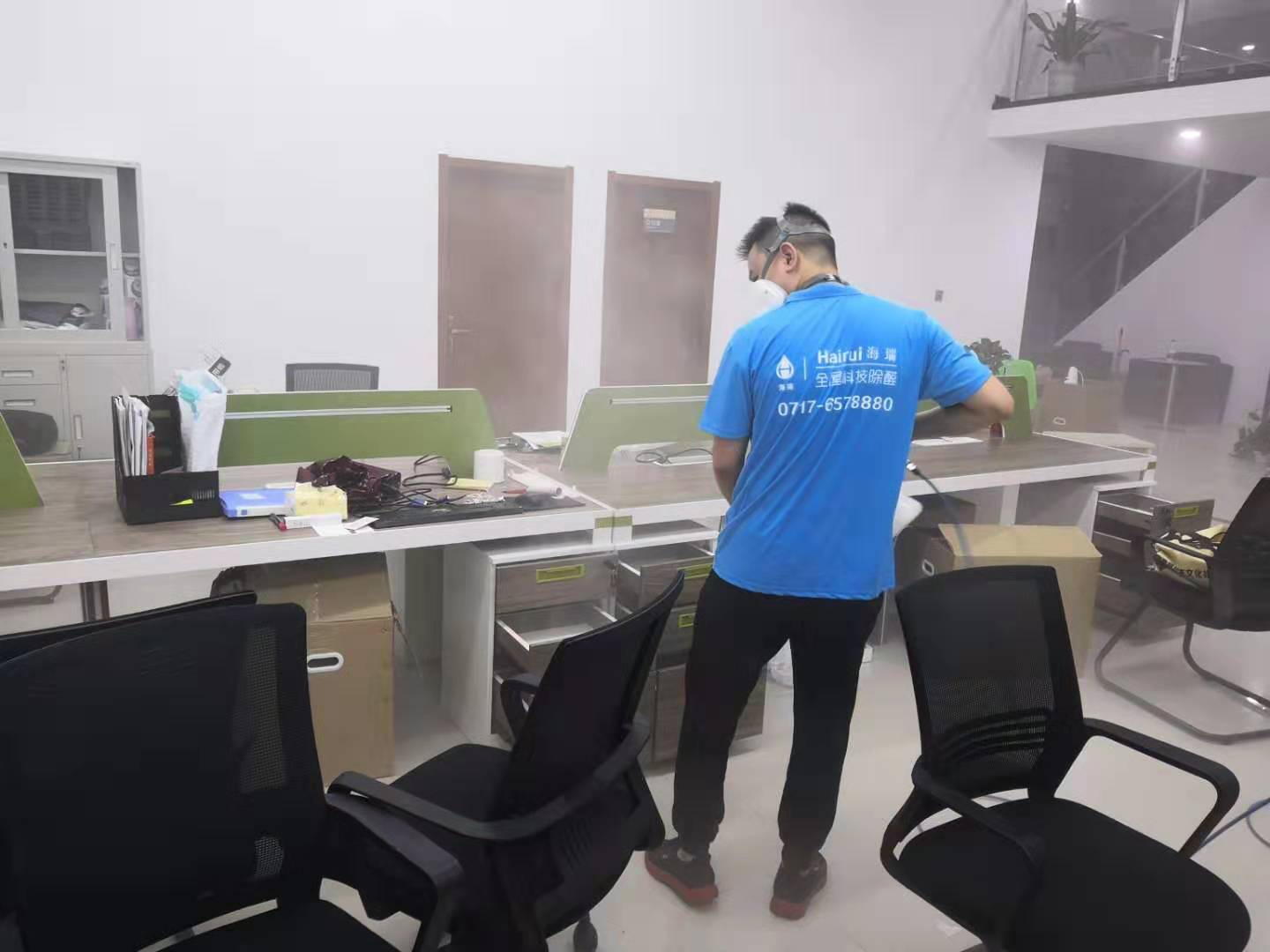 城中U谷汇森环保科技...