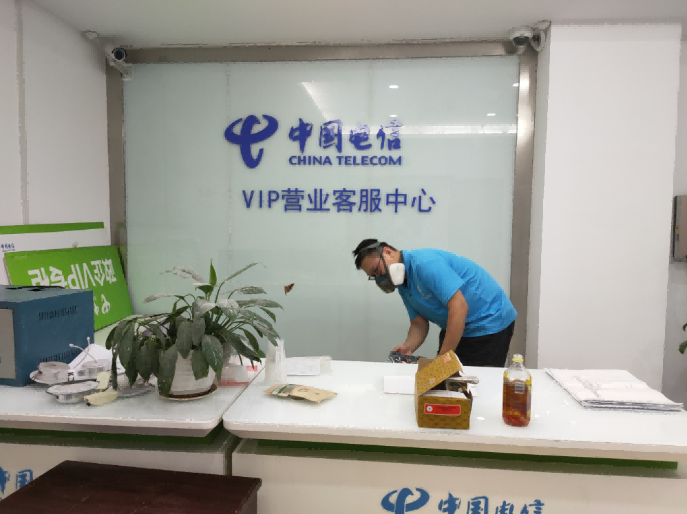 隆康电信城